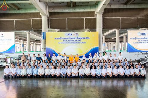 ภาพ No.60556:V.38 ทุ่มพลังเพื่อพ่อครบ 80 ปี ภาพการเตรียมงานของหน่วยงานต่างๆ เพื่อพิธีฉลองอายุวัฒนมงคล 80 ปี หลวงพ่อธัมมชโย และรับถวายมหาสังฆทาน 10,000 กว่าวัดทั่วประเทศ ในวันคุ้มครองโลก วันจันทร์ที่ 22 เมษายน พ.ศ. 2567