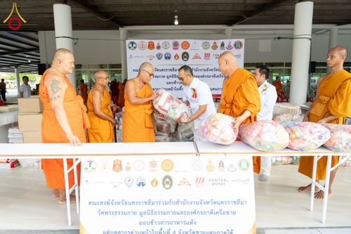 ภาพ No.212465:วันเสาร์ที่ 22 มีนาคม พ.ศ. 2568 พิธีถวายสังฆทานแด่คณะสงฆ์ 323 วัด ปีที่ 21 ครั้งที่ 175 พิธีมอบกองทุนหนุนแรงใจช่วยครูใต้ ปีที่ 18 ครั้งที่ 139 และพิธีทำบุญอุทิศส่วนกุศลให้ผู้วายชนม์ ณ ศูนย์ปฏิบัติธรรมภาคใต้ อำเภอบางกล่ำ จังหวัดสงขลา