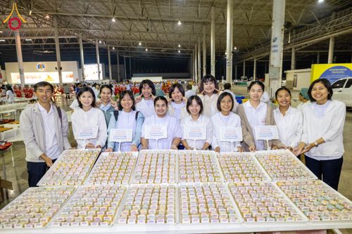 ภาพ No.204323:พิธีถวายภัตตาหารเป็นสังฆทาน แด่พระธรรมยาตรา ณ วัดพระธรรมกาย ตำบลคลองสาม อำเภอคลองหลวง จังหวัดปทุมธานี ในโครงการธรรมยาตรา กตัญญูบูชา มหาปูชนียาจารย์ พระมงคลเทพมุนี(สด จนฺทสโร) พระผู้ปราบมาร อนุสรณ์สถาน 7 แห่ง ปีที่ 13 วันที่ 31 มกราคม พ.ศ. 2568