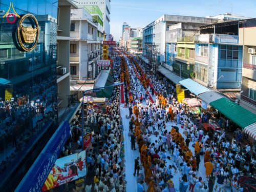 ภาพ No.147900:มหาสังฆทานครั้งยิ่งใหญ่ ตักบาตรพระ 10,000 รูป คณะสงฆ์ 4 ประเทศ 14 จังหวัดภาคใต้ วันอาทิตย์ที่ 11 สิงหาคม พ.ศ. 2567 ณ นิพัทธ์อุทิศ 3 ใจกลางนครหาดใหญ่ จ.สงขลา