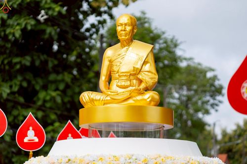 ภาพ No.239209:วันอาทิตย์ที่ 17 สิงหาคม พ.ศ. 2568 พิธีอัญเชิญรูปเหมือนพระมงคลเทพมุนี (สด จันทสโร) ณ ศาลากลางจังหวัดเลย ถึงลานพญานาค สวนสาธารณะกุดป่อง อ.เมือง จ.เลย