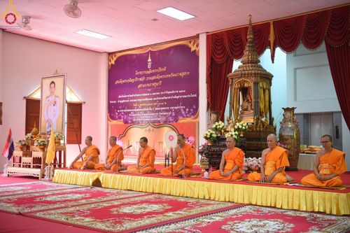 ภาพ No.135604:พิธีขอขมามอบผ้าไตร, พิธีบรรพชาสามเณร ในโครงการบรรพชาสามเณร ฟื้นฟูพระพุทธศาสนาทั่วไทย ณ วัดพระพุทธบาท ราชวรมหาวิหาร อ.พระพุทธบาท จ.สระบุรี วันที่ 6 เมษายน พ.ศ. 2567