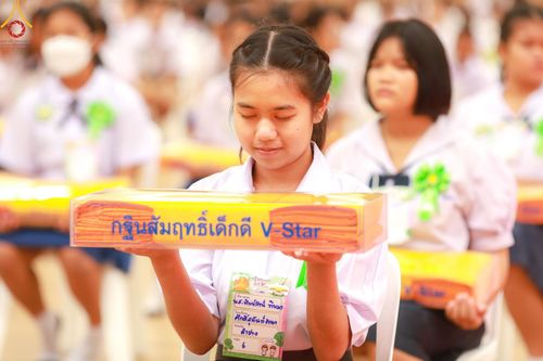 ภาพ No.152869:อบรมเชิงปฎิบัติการจัดกิจกรรมทอดกฐินสัมฤทธิ์ และพิธีมอบผ้าไตรประธานกฐินสัมฤทธิ์เด็กดี V-Star ประจำปีพุทธศักราช 2567  วันเสาร์ที่ 7 กันยายน พ.ศ.2567 ณ สภาธรรมกายสากล วัดพระธรรมกาย