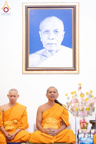 ภาพ No.251105:วันที่ 9 ตุลาคม พ.ศ. 2568 พิธีทอดกฐินประจำปี 2568 ณ ธุดงคสถานอ่างทอง