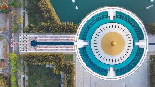 ภาพ No.202045:พิธีต้อนรับพระธรรมยาตรา ณ อนุสรณ์สถานลำดับที่ 7 สถานที่ขยายวิชชาธรรมกาย วัดพระธรรมกาย ต.คลองสาม อ.คลองหลวง จ.ปทุมธานี ในโครงการธรรมยาตรา กตัญญูบูชา มหาปูชนียาจารย์ พระมงคลเทพมุนี(สด จนฺทสโร) พระผู้ปราบมาร อนุสรณ์สถาน 7 แห่ง ปีที่ 13 วันที่ 26 มกราคม 2568