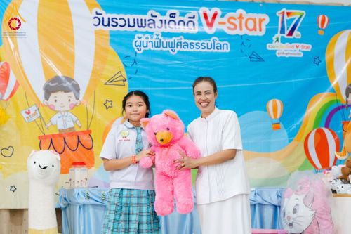 ภาพ No.181382:วันรวมพลังเด็กดีวีสตาร์ ครั้งที่ 17 ณ ธุดงคสถานสุราษฎร์ธานี ต.ขุนทะเล อ.เมือง จ.สุราษฎร์ธานี วันที่ 9 ธันวาคม พ.ศ. 2567