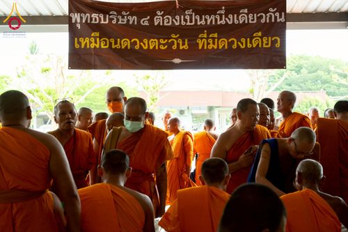 ภาพ No.225956:วันเสาร์ที่ 24 พฤษภาคม พ.ศ. 2568 พิธีถวายสังฆทาน 323 วัด ปีที่ 21 ครั้งที่ 177 พิธีมอบกองทุนหนุนแรงใจช่วยครูใต้ ปีที่ 18 ครั้งที่ 141 และพิธีทำบุญอุทิศส่วนกุศลให้ผู้วายชนม์ ณ ศูนย์ปฏิบัติธรรมภาคใต้ จ.สงขลา