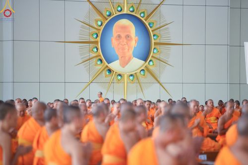 ภาพ No.147783:พิธีถวายภัตตาหารเมนูสวรรค์ ในพรรษาแห่งการเข้าถึงธรรม วันเสาร์ที่ 10 สิงหาคม พ.ศ. 2567 ณ หอฉันคุณยายอาจารย์ฯ วัดพระธรรมกาย