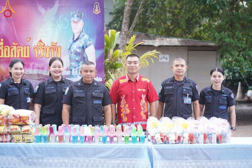 ภาพ No.61104:สามเณรออกบิณฑบาต และกิจกรรมอบรมสามเณร ในโครงการบรรพชาสามเณรฟื้นฟู พระพุทธศาสนาทั่วไทย ณ ศูนย์อบรมที่พักสงฆ์บ้านร่มเย็น จ.นราธิวาส วันที่ 2-15 เมษายน พ.ศ. 2567