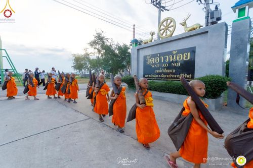 ภาพ No.222182:วันที่ 26-27 เมษายน พ.ศ. 2568 ศูนย์ปฏิบัติธรรมสวนผึ้ง ร่วมกับ ธุดงค์คสถานประจวบคีรีขันธ์ และวัดอ่าวน้อย  จัดกิจกรรมเดินธรรมยาตรา ตักบาตรข้าวสารอาหารแห้ง และจุดประทีปถวายเป็นพุทธบูชา ณ วัดอ่าวน้อย จ.ประจวบคีรีขันธ์