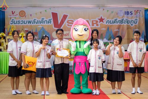 ภาพ No.102707:วันรวมพลังเด็กดี V-Star คนดีศรีชัยภูมิ จังหวัดชัยภูมิ ณ วัดไพรีพินาศ อ.เมือง จ.ชัยภูมิ วันที่ 1 ธันวาคม พ.ศ. 2566