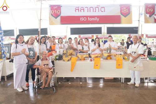 ภาพ No.176376:พิธีมุทิตาสักการะพระมหาเถระและพระเถระ วันที่ 24 พฤศจิกายน พ.ศ. 2567 ณ วัดพระธรรมกาย จ.ปทุมธานี