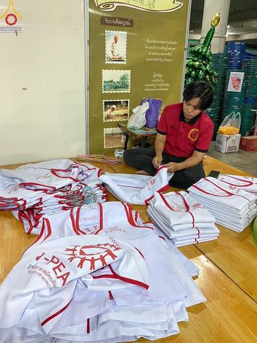 ภาพ No.123426:V.25 ชิตังเม การเตรียมงาน เก็บงาน การรับบุญของเจ้าหน้าที่หน่วยงานต่างๆ เพื่อโครงการธรรมยาตรา กตัญญูบูชา มหาปูชนียาจารย์ พระมงคลเทพมุนี (สด จนฺทสโร) พระผู้ปราบมาร อนุสรณ์สถาน 7 แห่ง ปีที่ 12 ระหว่างวันที่ 2 - 31 มกราคม พ.ศ.2567