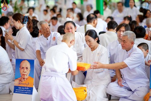 ภาพ No.141410:พิธีบรรพชาอุปสมบท โครงการอุปสมบทหมู่รุ่นผู้บริหาร รุ่นที่ 14 โครงการอุปสมบทหมู่ธรรมทายาท ระดับอุดมศึกษา รุ่นที่ 51 ภาคฤดูฝน ณ โบสถ์พระไตรปิฎก วัดพระธรรมกาย ในวันเสาร์ที่ 15 มิถุนายน พ.ศ. 2567