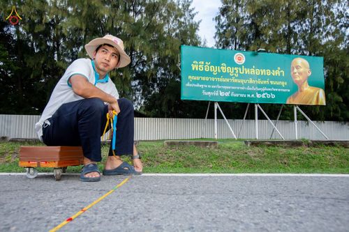 ภาพ No.88769:คณะสงฆ์ เจ้าหน้าที่ และสาธุชน ทุ่มเทแรงกายแรงใจเตรียมงาน เพื่องานวันครูผู้ค้นพบวิชชาธรรมกาย ตั้งแต่วันที่ 20 กันยายน พ.ศ. 2566