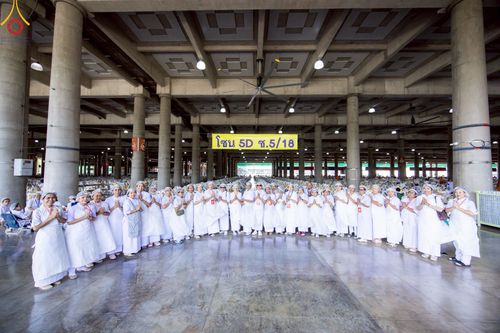 ภาพ No.219481:วันอังคารที่ 22 เมษายน พ.ศ. 2568 พิธีมอบปัจจัยช่วยเหลือครู 4 จังหวัดชายแดนภาคใต้ , พิธีกล่าวคำถวายอุปกรณ์ เพื่อเตรียมการต้อนรับคณะสงฆ์ฯ , พิธีกล่าวคำถวายภัตตาหารเป็นสังฆทาน , คณะสงฆ์ฉันภัตตาหารเพล  เนื่องในวันคุ้มครองโลก พิธีถวายมหาสังฆทานแด่คณะสงฆ์