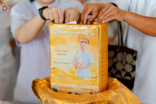 ภาพ No.223226:วันที่ 2 -10 พฤษภาคม พ.ศ. 2568 พิธีตัดปอยผม ปลงผม พิธีขอขมาลาอุปสมบทอุทิศชีวิต ของอุบาสก พิสิทธิ์ หมื่นแกล้ว  ณ วัดพระธรรมกาย