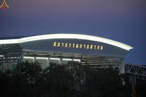 ภาพ No.202088:พิธีต้อนรับพระธรรมยาตรา ณ อนุสรณ์สถานลำดับที่ 7 สถานที่ขยายวิชชาธรรมกาย วัดพระธรรมกาย ต.คลองสาม อ.คลองหลวง จ.ปทุมธานี ในโครงการธรรมยาตรา กตัญญูบูชา มหาปูชนียาจารย์ พระมงคลเทพมุนี(สด จนฺทสโร) พระผู้ปราบมาร อนุสรณ์สถาน 7 แห่ง ปีที่ 13 วันที่ 26 มกราคม 2568