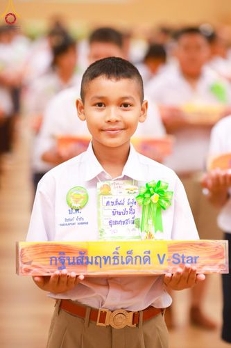 ภาพ No.152912:อบรมเชิงปฎิบัติการจัดกิจกรรมทอดกฐินสัมฤทธิ์ และพิธีมอบผ้าไตรประธานกฐินสัมฤทธิ์เด็กดี V-Star ประจำปีพุทธศักราช 2567  วันเสาร์ที่ 7 กันยายน พ.ศ.2567 ณ สภาธรรมกายสากล วัดพระธรรมกาย