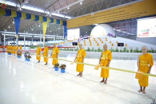 ภาพ No.244133:วันอาทิตย์ที่ 7 กันยายน พ.ศ. 2568 พิธีทอดผ้าป่าสมทบกฐินวัดพระธรรมกาย และสมทบกฐิน 30,000 วัดทั่วไทย ครั้งที่ 2 ณ ห้องแก้วสารพัดนึก 1 วัดพระธรรมกาย