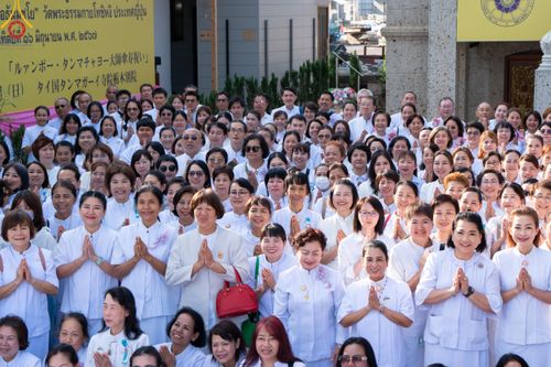 ภาพ No.141838:พิธีประดิษฐานลูกนิมิตมหาสมบัติ  ผูกสีมา สถาปนาอุโบสถ "บูชาธรรม 80 ปี หลวงพ่อธัมมชโย" ณ วัดพระธรรมกายโทชิหงิ ประเทศญี่ปุ่น วันอาทิตย์ที่ 16 มิถุนายน พ.ศ. 2567