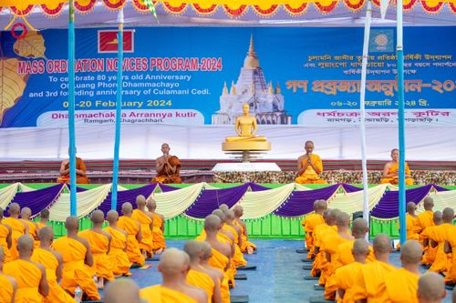 ภาพ No.131179:Photo Story ปฐมบรรพชาชาวพุทธมาร์มา Episode 4/5 วันที่ 13 กุมภาพันธ์พ.ศ. 2567 ณ วัดธัมจักร อรัญกุฏิ บังกลาเทศ