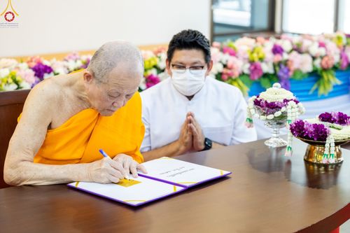 ภาพ No.78139:พิธีเจริญพระพุทธมนต์ สมโภชดวงแก้ว  " ดวงตะวันแห่งเกาหลี "  ดวงแก้ว "บริกรรมนิมิต" เพื่อการเข้าถึงธรรม  วันเสาร์ที่ 18 มีนาคม พ.ศ.2566  ณ อาคารปลูกศรัทธา วัดพระธรรมกาย