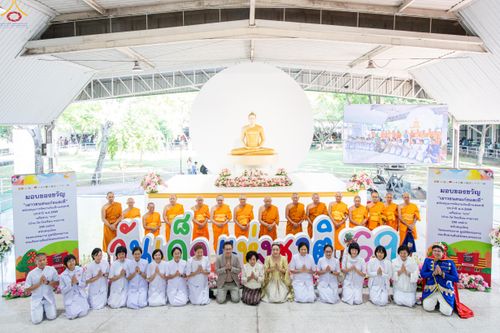 ภาพ No.291631:วันที่ 10 มกราคม พ.ศ. 2569  วันเด็กแห่งชาติ ปีที่ 8 ณ วัดพระธรรมกาย จ.ปทุมธานี