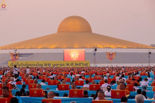 ภาพ No.324094:วันที่ 22 เมษายน พ.ศ.2569 (วันคุ้มครองโลก) พิธีถวายมหาสังฆทาน 40,000 กว่าวัดทั่วประเทศ ณ ลานธรรม พระมหาธรรมกายเจดีย์ วัดพระธรรมกาย