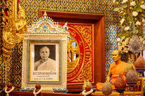ภาพ No.299913:วันที่ 22 มกราคม พ.ศ.2569 พระธรรมยาตราปฏิบัติธรรม และถ่ายภาพหมู่ประวัติศาสตร์ ณ อาคารธรรมยาตรา กตัญญูบูชามหาปูชนียาจารย์  ตรงข้ามวัดปากน้ำภาษีเจริญ จ.กรุงเทพมหานคร ในโครงการธรรมยาตรา กตัญญูบูชา มหาปูชนียาจารย์ พระมงคลเทพมุนี(สด จนฺทสโร) พระผู้ปราบมาร อนุ