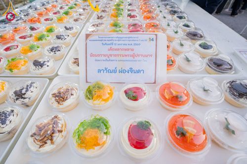 ภาพ No.292670:วันที่ 12 มกราคม พ.ศ. 2569 พิธีถวายภัตตาหารเป็นสังฆทาน แด่พระธรรมยาตรา ณ อนุสรณ์สถานมหาวิหารพระมงคลเทพมุนี (โลตัสแลนด์) อ.สองพี่น้อง จ.สุพรรณบุรี ในโครงการธรรมยาตรา กตัญญูบูชา มหาปูชนียาจารย์ พระมงคลเทพมุนี(สด จนฺทสโร) พระผู้ปราบมาร อนุสรณ์สถาน 7 แห่ง ปี