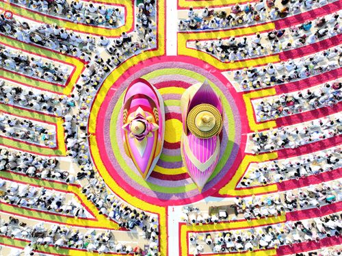 ภาพ No.299293:วันที่ 18 มกราคม พ.ศ. 2569 พิธีต้อนรับพระธรรมยาตรา ณ อนุสรณ์สถานลำดับที่ 5 สถานที่เผยแผ่วิชชาธรรมกายครั้งแรก อนุสรณ์สถานบางปลา วัดบางปลา อำเภอบางเลน จังหวัดนครปฐม ในโครงการธรรมยาตรา กตัญญูบูชา มหาปูชนียาจารย์ พระมงคลเทพมุนี(สด จนฺทสโร) พระผู้ปราบมาร อนุส