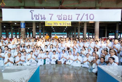 ภาพ No.325668:วันที่ 22 เมษายน พ.ศ.2569(วันคุ้มครองโลก) งานถวายมหาสังฆทาน 40,000 กว่าวัดทั่วประเทศ เจ้าหน้าที่ สาธุชน ร่วมใจจัดเตรียมภัตตาหารเพล (ชุด 2)