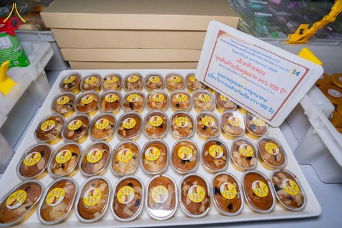 ภาพ No.301807:วันที่ 24 มกราคม พ.ศ. 2569 พิธีถวายภัตตาหารเป็นสังฆทาน แด่พระธรรมยาตรา ณ อนุสรณ์สถานบางปลา วัดบางปลา อำเภอบางเลน จังหวัดนครปฐม ในโครงการธรรมยาตรา กตัญญูบูชา มหาปูชนียาจารย์ พระมงคลเทพมุนี(สด จนฺทสโร) พระผู้ปราบมาร อนุสรณ์สถาน 7 แห่ง ปีที่ 14