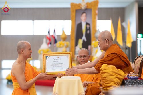 ภาพ No.346711:วันพฤหัสบดี 27 สิงหาคม พ.ศ.2569 พิธีมอบรางวัลแก่สามเณรทรงพระปาฏิโมกข์ปีที่ 4/2569