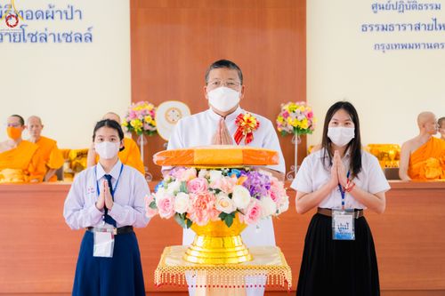 ภาพ No.78033:พิธีทอดผ้าป่า ถวายโซล่าเซลล์ และพิธีถวายกองทุนสนับสนุนการบวชสามเณรภาคฤดูร้อน ณ ศูนย์ปฎิบัติธรรมธาราสายไหม กทม. วันเสาร์ที่ 18 มีนาคม พ.ศ.2566