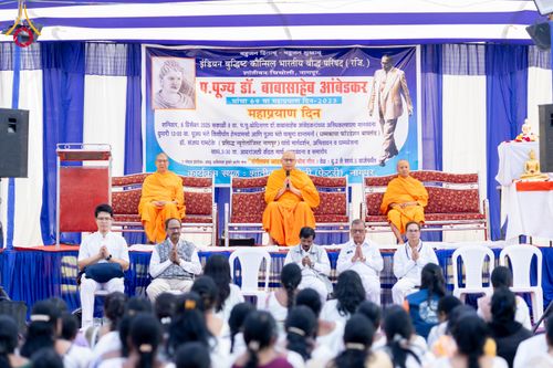 ภาพ No.283737:วันที่ 6-7 ธันวาคม พ.ศ. 2568  พิธีรับมอบหนังสือแสดงเจตจำนงถวายสิทธิครอบครองและใช้ประโยชน์วัดสันติวัน เมืองนาคปูร์  พิธีจุดโคมประทีปถวายเป็นพุทธบูชา และอุทิศบุญกุศลแด่ ดร.บี.อาร์. อัมเบดการ์  พิธีบูชาข้าวพระถ่ายทอดสดจากประเทศไทย