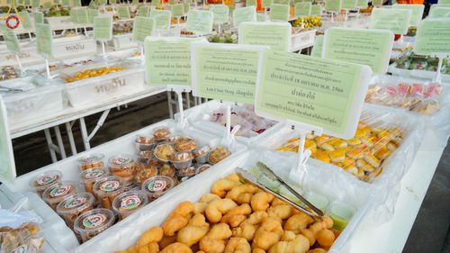 ภาพ No.72173:พิธีถวายภัตตาหารเป็นสังฆทาน แด่คณะพระธรรมยาตราฯ ในโครงการธรรมยาตรากตัญญูบูชา มหาปูชนียาจารย์ พระมงคลเทพมุนี(สด จนฺทสโร) พระผู้ปราบมาร อนุสรณ์สถาน 7 แห่ง ปีที่ 11 วันที่ 18 มกราคม พ.ศ. 2566