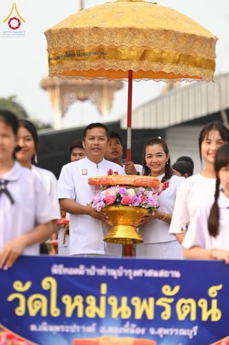 ภาพ No.298974:วันที่ 20 มกราคม พ.ศ. 2569 พิธีทอดผ้าป่าทำนุบำรุงศาสนสถาน ณ วัดใหม่นพรัตน์ ต.เนินพระปรางค์ อ.สองพี่น้อง จ.สุพรรณบุรี ในโครงการธรรมยาตรา กตัญญูบูชา มหาปูชนียาจารย์ พระมงคลเทพมุนี(สด จนฺทสโร) พระผู้ปราบมาร อนุสรณ์สถาน 7 แห่ง ปีที่ 14