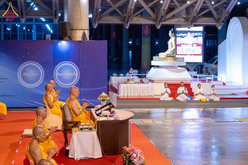 ภาพ No.298367:วันจันทร์ที่ 19 มกราคม พ.ศ. 2569 พิธีฉลองชัยชิตังเม สวดธัมมจักกัปวัตนสูตร เนื่องในวันคล้ายวันเกิด 117 ปี คุณยายอาจารย์มหารัตนอุบาสิกาจันทร์ ขนนกยูง ครบ 8,051,919,117 จบ  ณ วัดพระธรรมกาย จังหวัดปทุมธานี