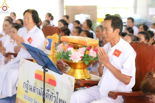 ภาพ No.158370:โครงการอบรมอุบาสก อุบาสิกาแก้ว  ตัวแทนทอดกฐิน 30,000 วัด ทั่วไทย บูชาธรรม 80 ปี หลวงพ่อธัมมชโย ระหว่างวันที่ 20-22 กันยายน พ.ศ. 2567 ณ จังหวัดบุรีรัมย์ รุ่นที่ 3