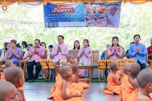 ภาพ No.133540:พิธีขอขมารับผ้าไตร, พิธีบรรพชาสามเณร, สามเณรออกบิณฑบาต ในโครงการบรรพชาสามเณร ฟื้นฟูพระพุทธศาสนาทั่วไทย  ณ ศูนย์ปฏิบัติธรรม และอบรมเยาวชนเมืองยะลา วันที่ 3 เมษายน พ.ศ. 2567