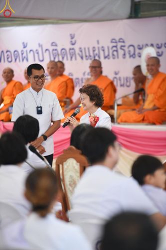 ภาพ No.158209:พิธีทอดผ้าป่า ติดตั้งแผ่นสิริฉะทะนะรัสมี(หลังคา) อาคาร 80 ปี หลวงพ่อธัมมชโย วันอาทิตย์ที่ 22 กันยายน พ.ศ. 2567 ณ ศูนย์ปฏิบัติธรรมวิหารแดง อ.วิหารแดง จ.สระบุรี