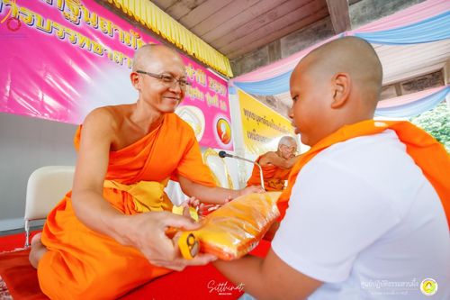 ภาพ No.161562:โครงการบรรพชาสามเณรภาคฤดูฝน รุ่นที่ 14 วันเสาร์ที่ 12 ตุลาคม พ.ศ. 2567  ณ ศูนย์ปฏิบัติธรรมสวนผึ้ง จังหวัดราชบุรี