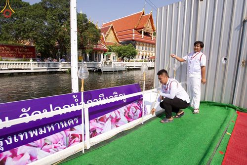 ภาพ No.120944:V.20 เป็นปลื้ม การเตรียมงาน เก็บงาน การรับบุญของเจ้าหน้าที่หน่วยงานต่างๆ เพื่อโครงการธรรมยาตรา กตัญญูบูชา มหาปูชนียาจารย์ พระมงคลเทพมุนี (สด จนฺทสโร) พระผู้ปราบมาร อนุสรณ์สถาน 7 แห่ง ปีที่ 12 ระหว่างวันที่ 2 - 31 มกราคม พ.ศ.2567