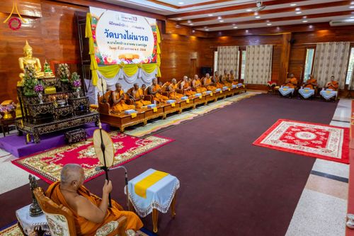 ภาพ No.200121:พิธีทอดผ้าป่าทำนุบำรุงศาสนสถาน ณ วัดบางไผ่นารถ ตำบลบางไทรป่า อำเภอบางเลน จังหวัดนครปฐม ในโครงการธรรมยาตรา กตัญญูบูชา มหาปูชนียาจารย์ พระมงคลเทพมุนี(สด จนฺทสโร) พระผู้ปราบมาร อนุสรณ์สถาน 7 แห่ง ปีที่ 13 วันที่ 22 มกราคม พ.ศ. 2568