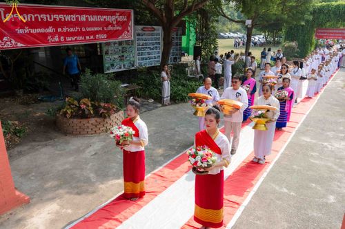 ภาพ No.318870:วันจันทร์ที่ ๖ เมษายน พ.ศ.๒๕๖๙  โครงการบรรพชาสามเณรภาคฤดูร้อน ประจำปี ๒๕๖๙  บูชาธรรม ๘๒ ปี หลวงพ่อธัมมชโย  ณ วัดห้วยตองสัก อำเภอจอมทอง จังหวัดเชียงใหม่