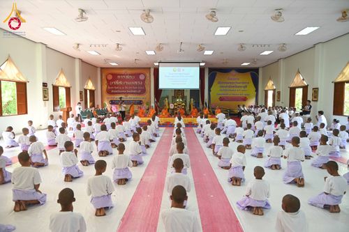 ภาพ No.318773:วันศุกร์ที่ 3 เมษายน พ.ศ.2569  บรรพชาสามเณรภาคฤดูร้อน ประจำปี 2569 (ปิดเทอมเติมธรรม) บูชาธรรม 82 ปี หลวงพ่อธัมมชโย  ณ วัดพระพุทธบาทราชวรมหาวิหาร อ.พระพุทธบาท จ.สระบุรี