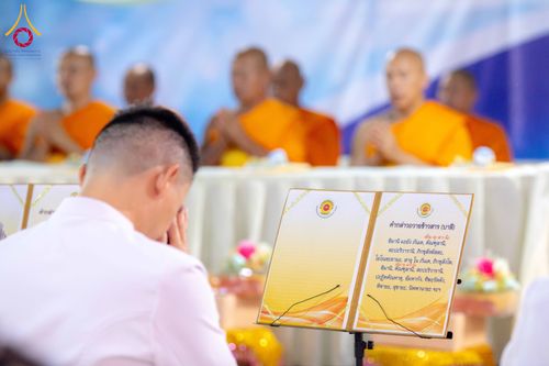 ภาพ No.300188:วันที่ 22 มกราคม พ.ศ. 2569 พิธีถวายภัตตาหารเป็นสังฆทาน แด่พระธรรมยาตรา ณ อนุสรณ์สถานบางปลา วัดบางปลา อำเภอบางเลน จังหวัดนครปฐม ในโครงการธรรมยาตรา กตัญญูบูชา มหาปูชนียาจารย์ พระมงคลเทพมุนี(สด จนฺทสโร) พระผู้ปราบมาร อนุสรณ์สถาน 7 แห่ง ปีที่ 14