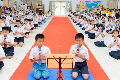 ภาพ No.181369:วันรวมพลังเด็กดีวีสตาร์ ครั้งที่ 17 ณ ธุดงคสถานสุราษฎร์ธานี ต.ขุนทะเล อ.เมือง จ.สุราษฎร์ธานี วันที่ 9 ธันวาคม พ.ศ. 2567